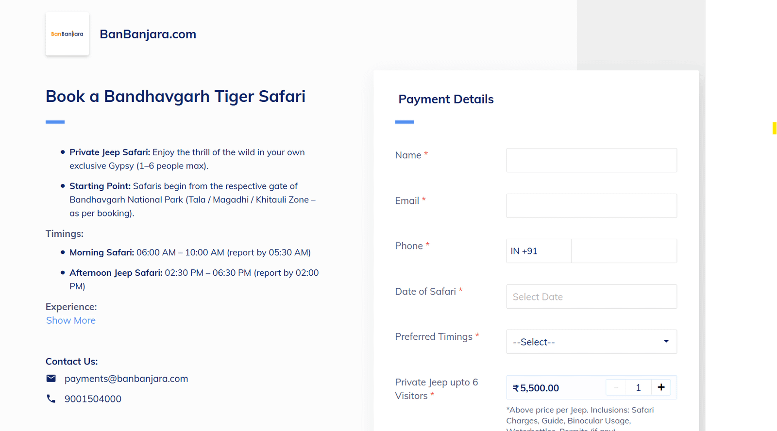The safari booking confirmation screen